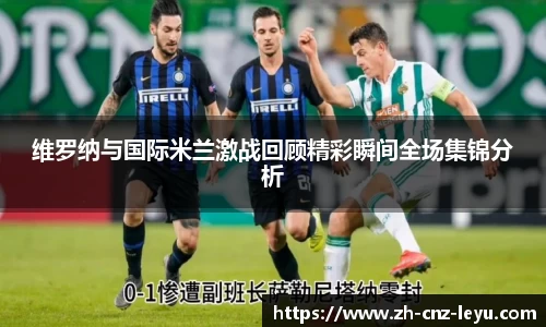 乐鱼体育官方网站